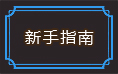 ҵָ