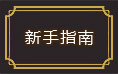 Ǭָ